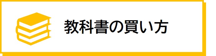 2026 三重短期大学受験生応援サイト｜受験生・新入生の方へ｜三重短期